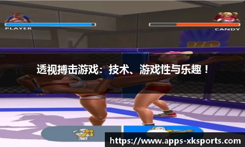 星空体育官网