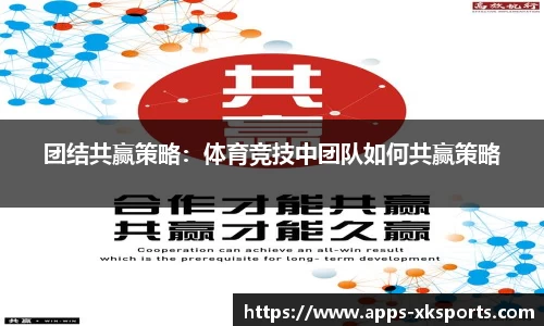 星空体育官方网站
