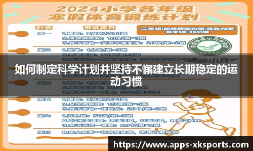 星空体育官网