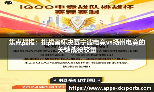 星空体育官方网站