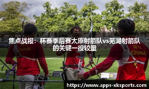 星空体育官方网站