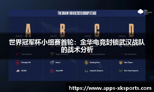 星空体育官网