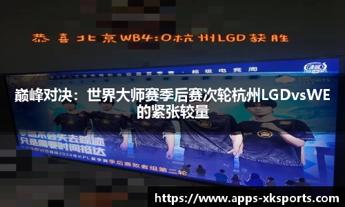 星空体育官网