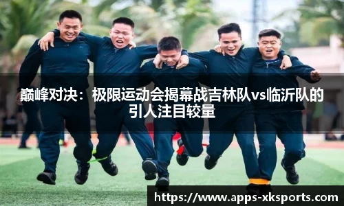 星空体育官方网站