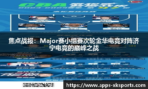 星空体育官方网站