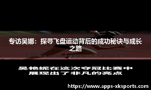 星空体育官方网站