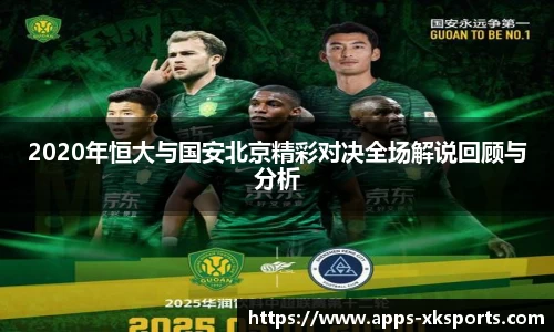 星空体育官网