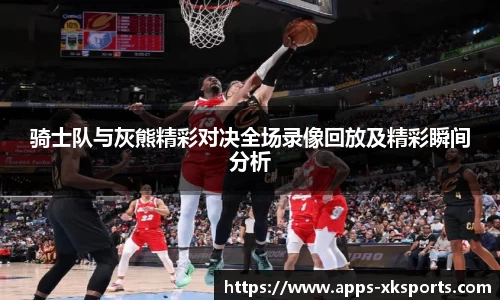 星空体育官方网站
